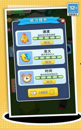 娱乐吃瓜小灵通小说下载,揭秘小说世界里的幕后故事